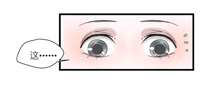 剧组（三）-第36话