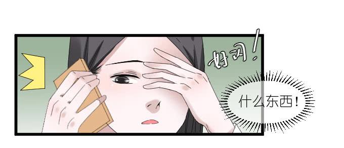 剧组（四）-第38话