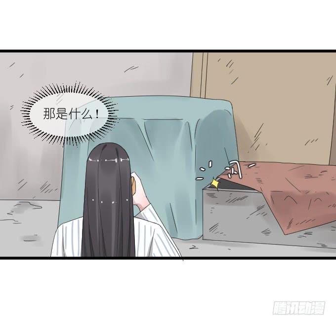 剧组（四）-第38话