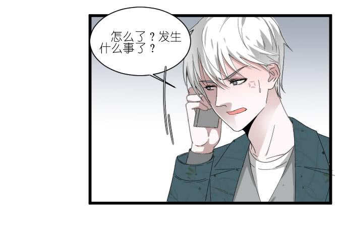 剧组（四）-第38话