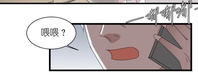 剧组（四）-第38话