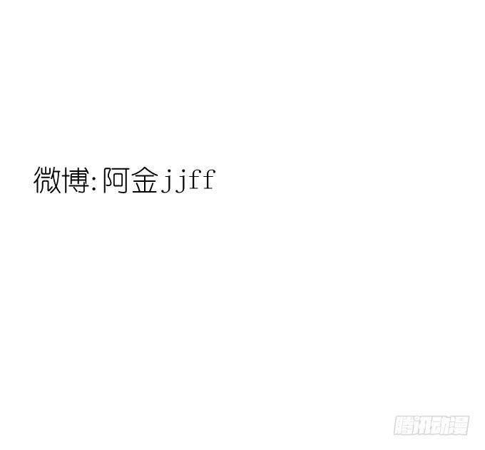 剧组（四）-第38话