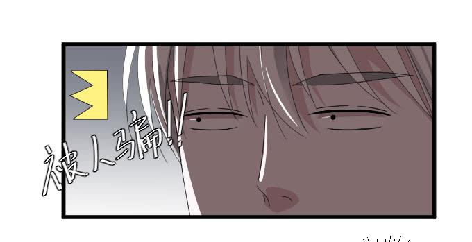 剧组（四）-第38话