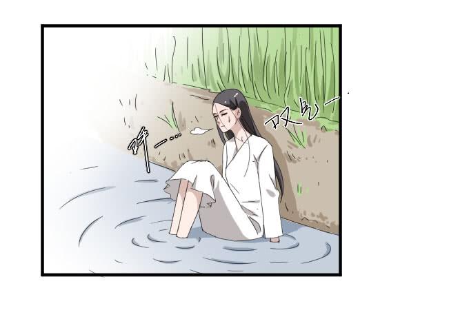 危险（二）-第40话