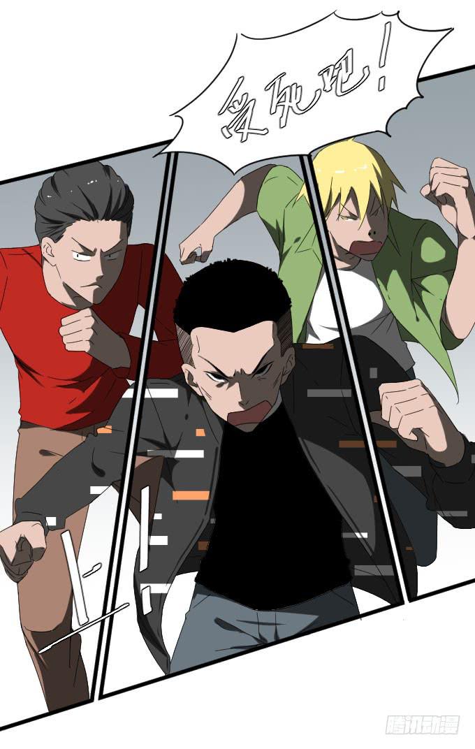 骑士登场！-第42话