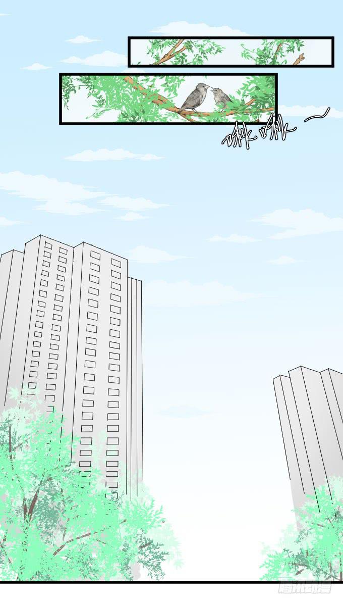 别闹，让我再睡会儿~-第46话