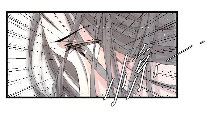 别闹，让我再睡会儿~-第46话