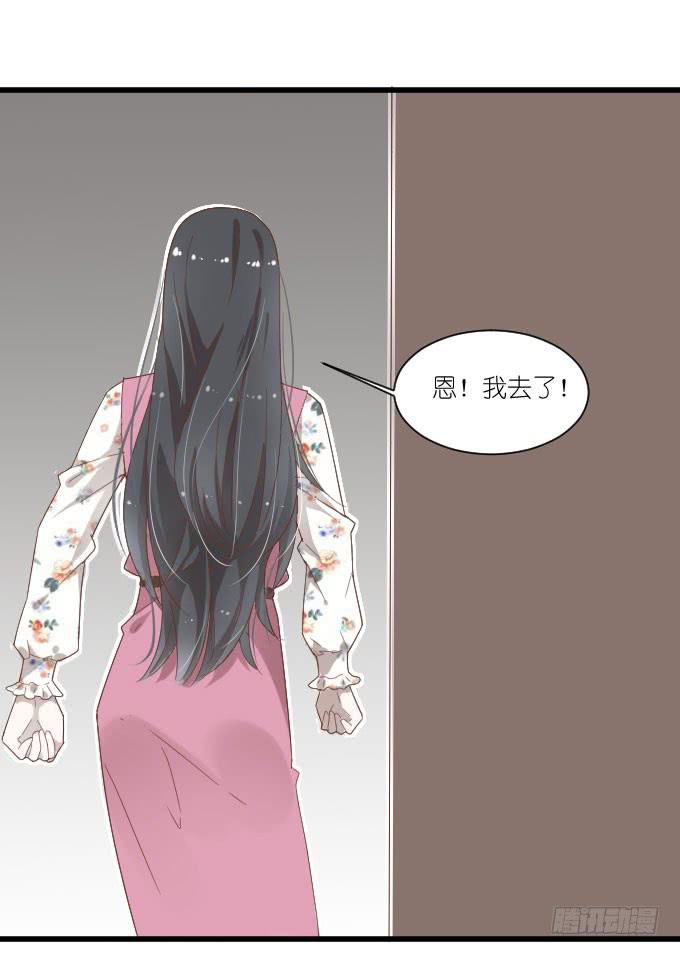 试镜（1）-第50话