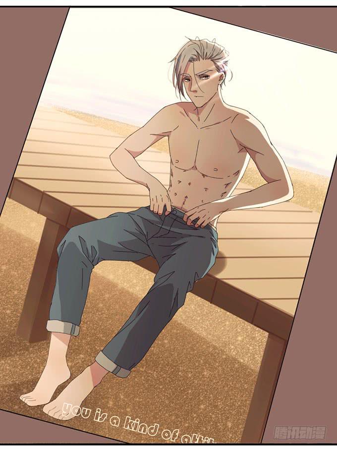 被误会的她？-第6话