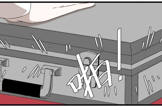 卫卿的选择-第52话