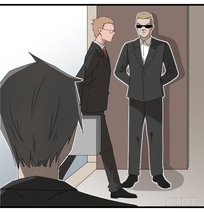 卫卿的选择-第52话