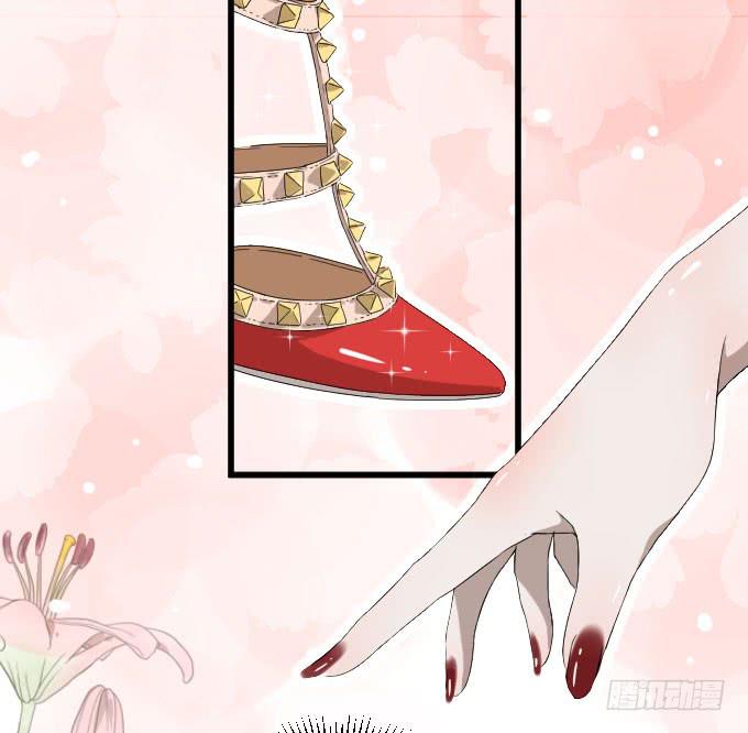 凭你还敢和我争-第56话