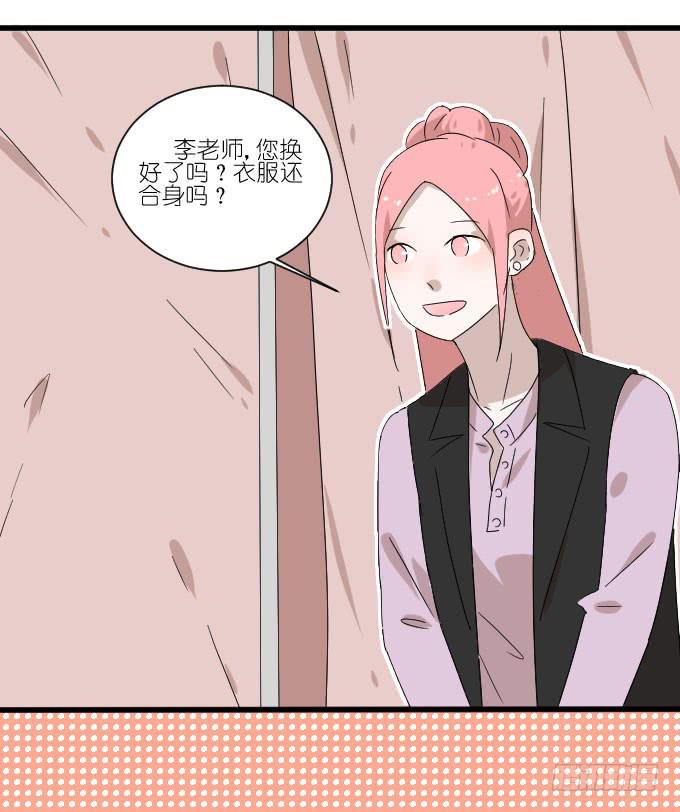 进剧组！(1/2)-第62话