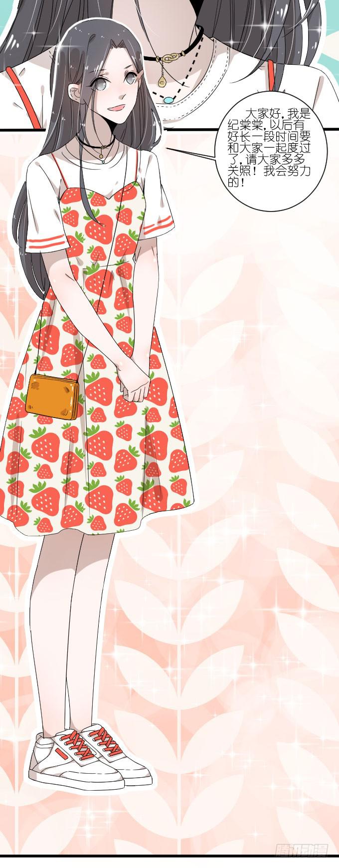 进剧组！(1/2)-第62话