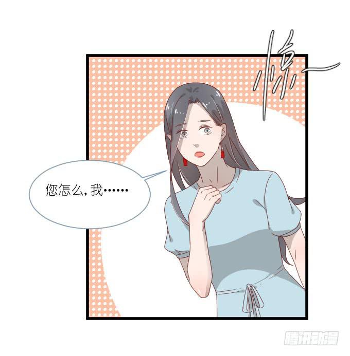他们的关心-第66话