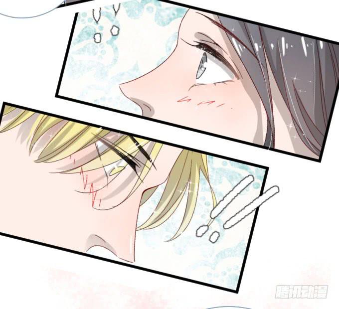 我对她来说不算什么的吧。-第68话