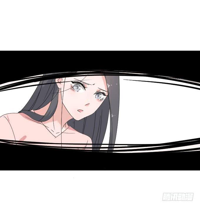 耍流氓的臭家伙！-第70话