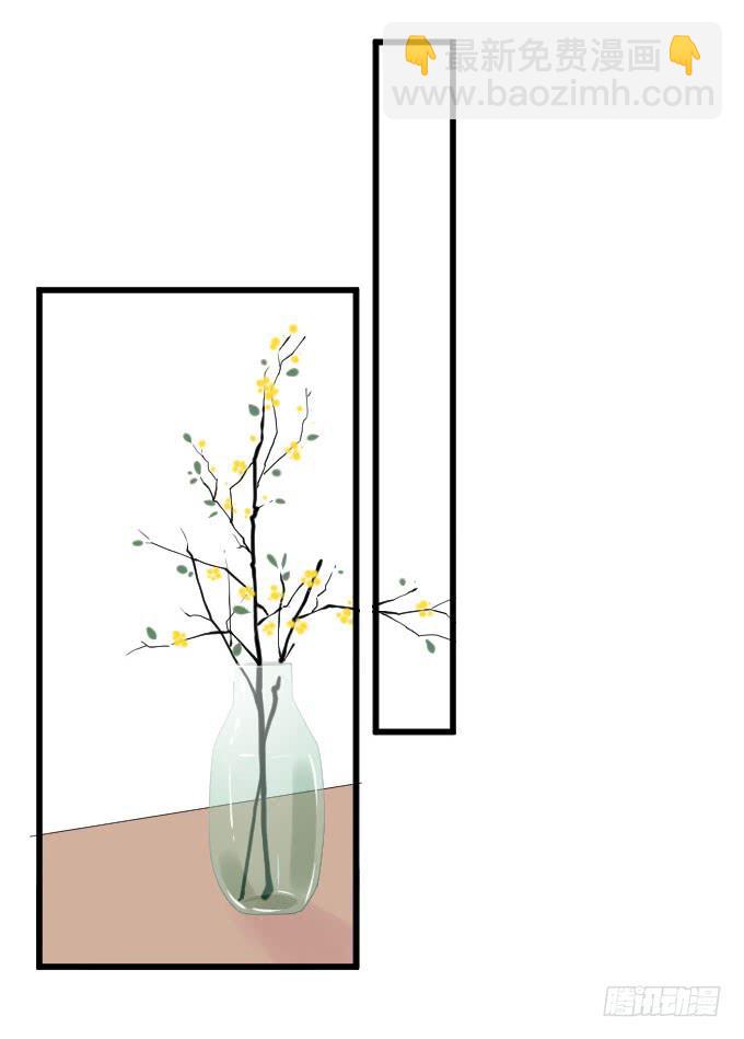 耍流氓的臭家伙！-第70话