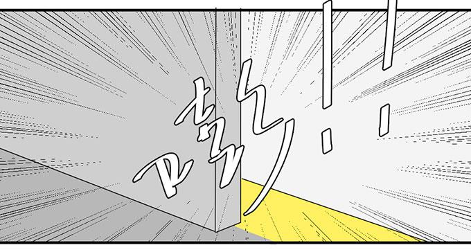 我不要这样-第8话