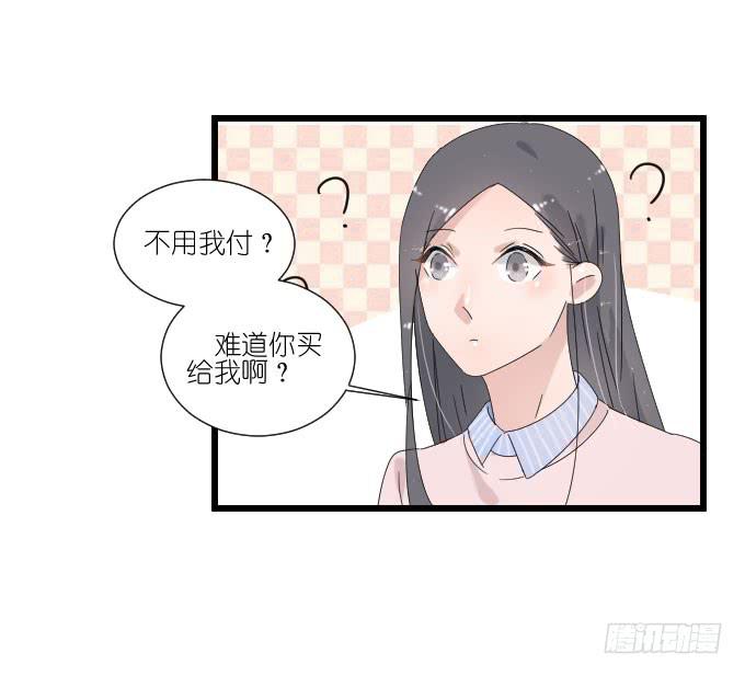 夏周的反常(1/2)-第72话