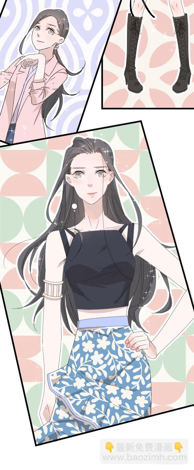 夏周的反常(1/2)-第72话