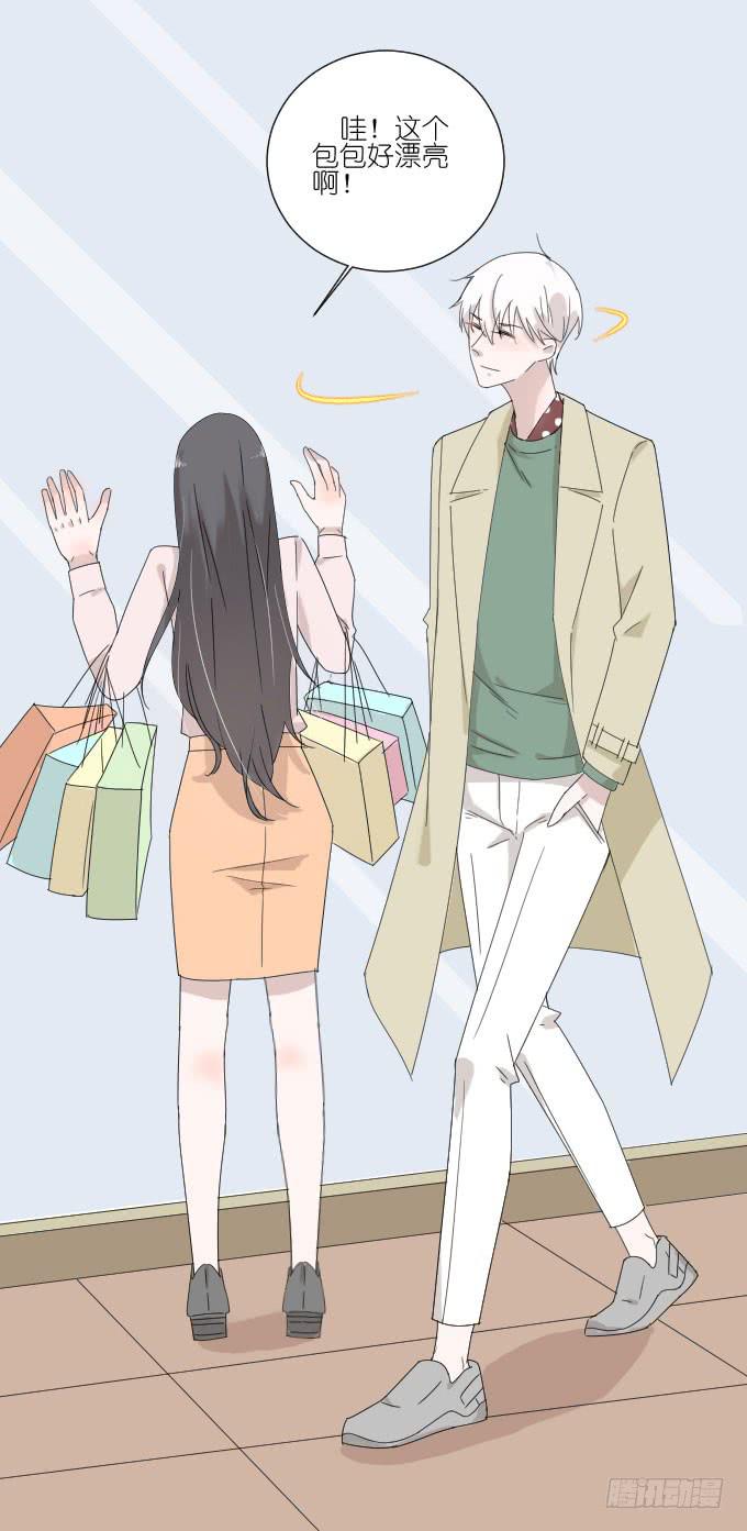 夏周的反常(1/2)-第72话