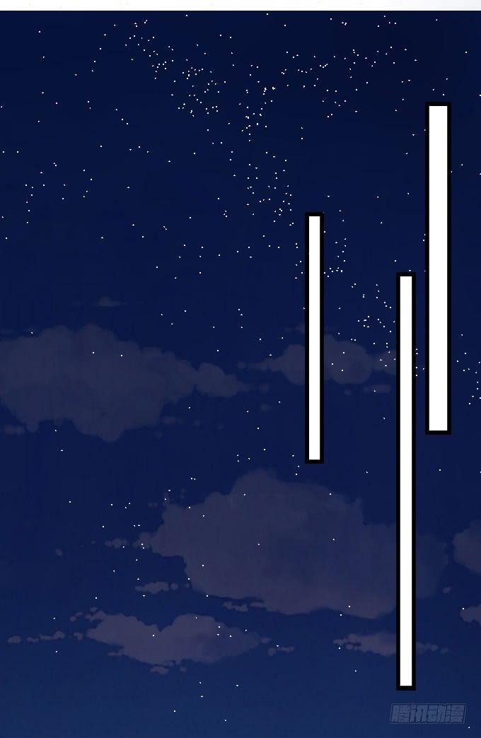 夏周的反常(1/2)-第72话