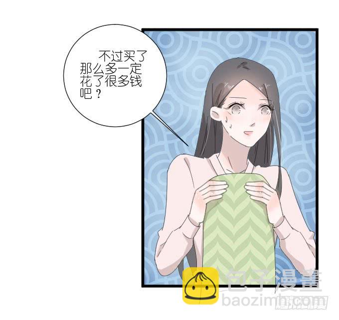 夏周的反常(1/2)-第72话