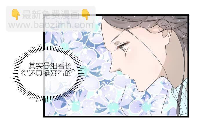 我喜欢棠棠(1/2)-第74话