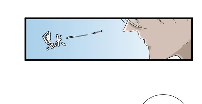 我喜欢棠棠(1/2)-第74话