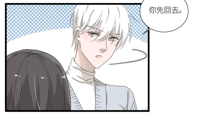 我喜欢棠棠(1/2)-第74话