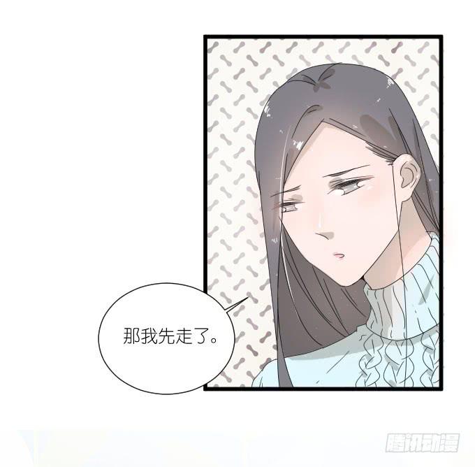 我喜欢棠棠(1/2)-第74话