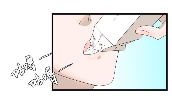 因为她（他）失眠-第76话