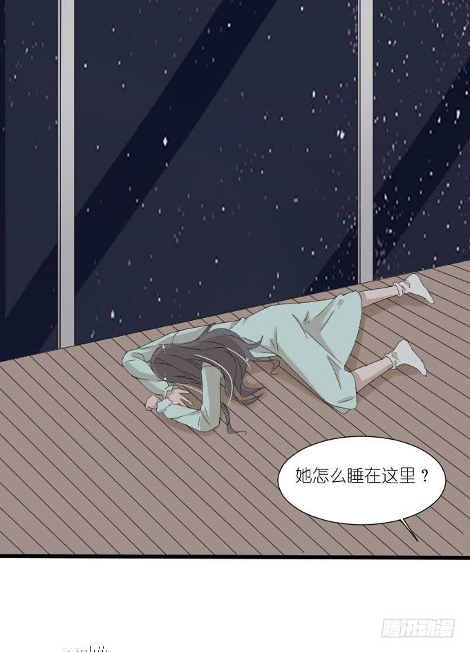 因为她（他）失眠-第76话