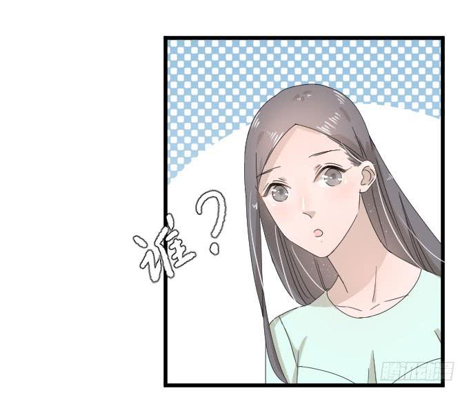 因为她（他）失眠-第76话