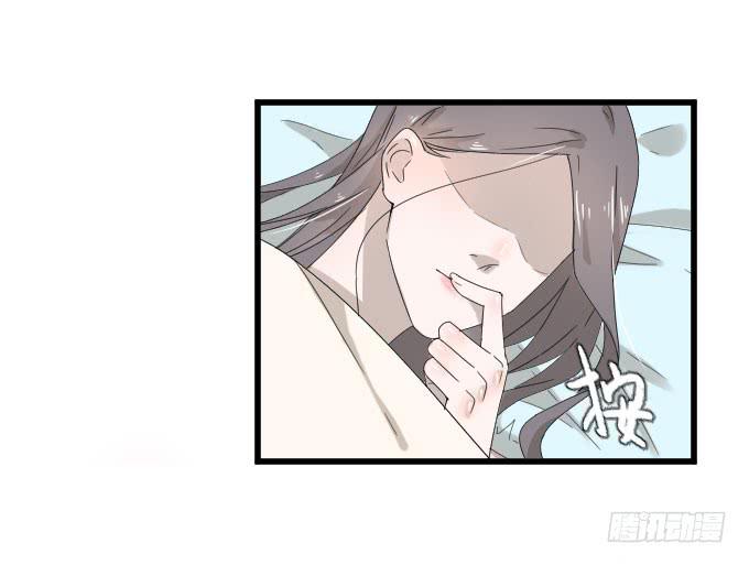 心有触动-第78话