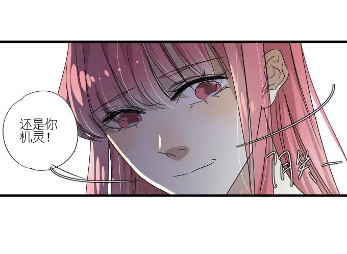 第二季04-第88话