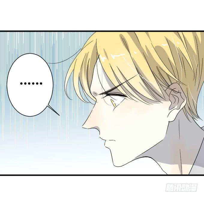 第二季04-第88话