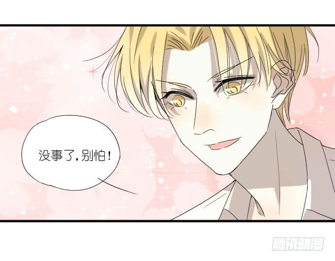 第二季04-第88话