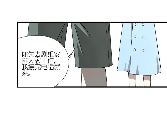 第二季04-第88话