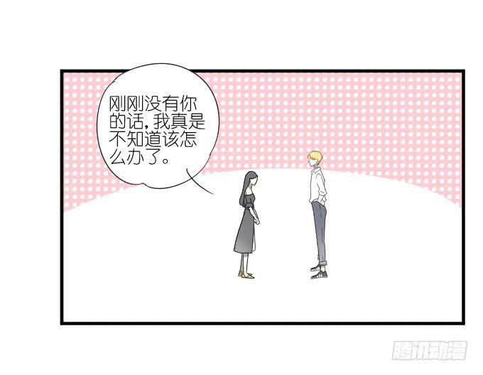 第二季04-第88话