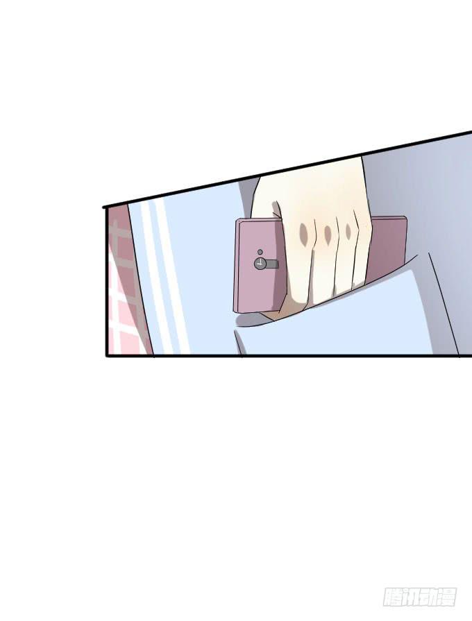 第二季06-第90话