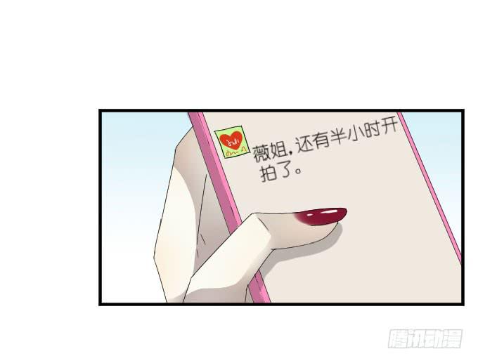 第二季06-第90话