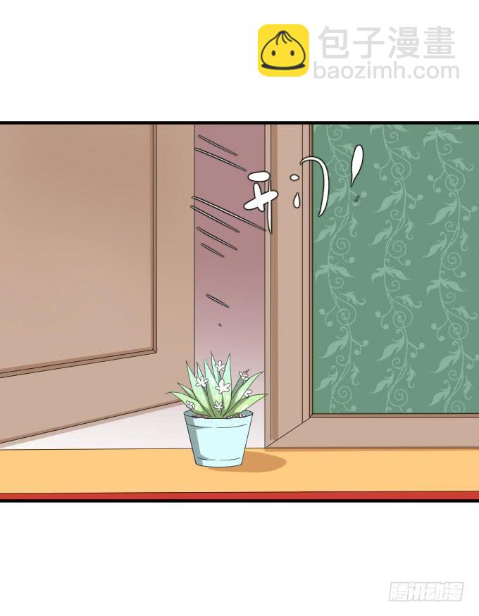 第二季06-第90话