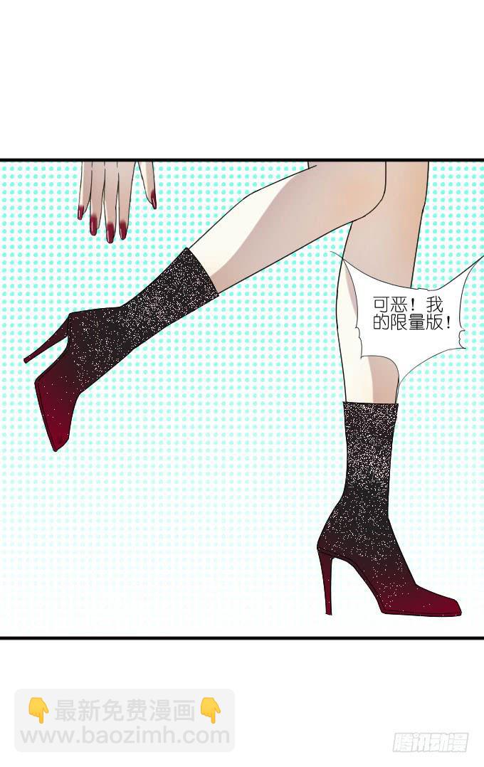 第二季06-第90话