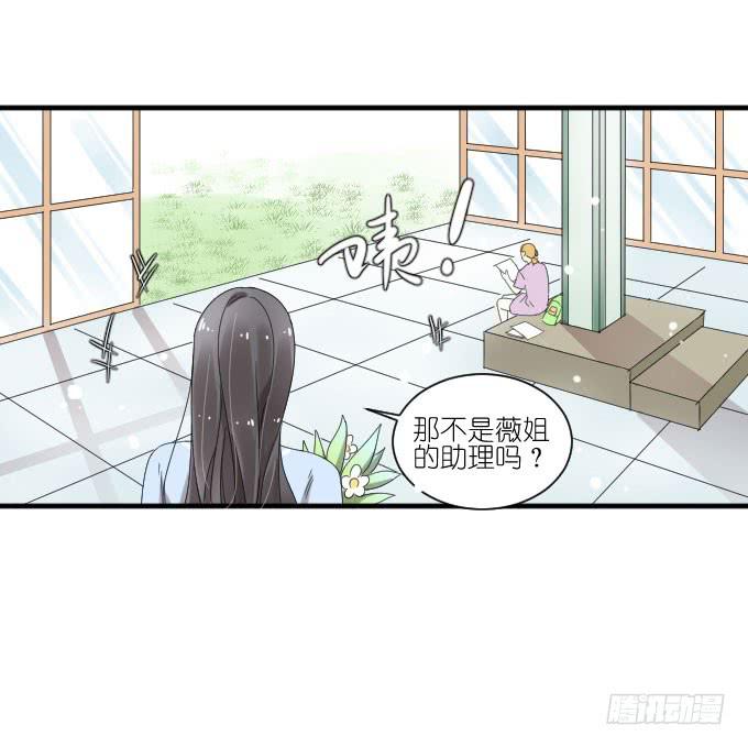 第二季06-第90话