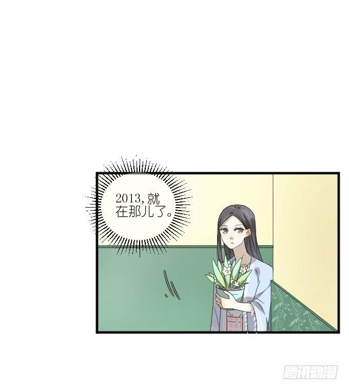 第二季06-第90话