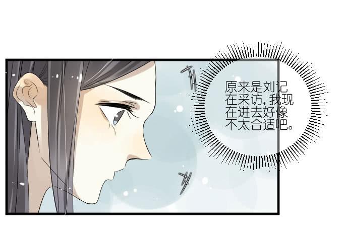 第二季06-第90话