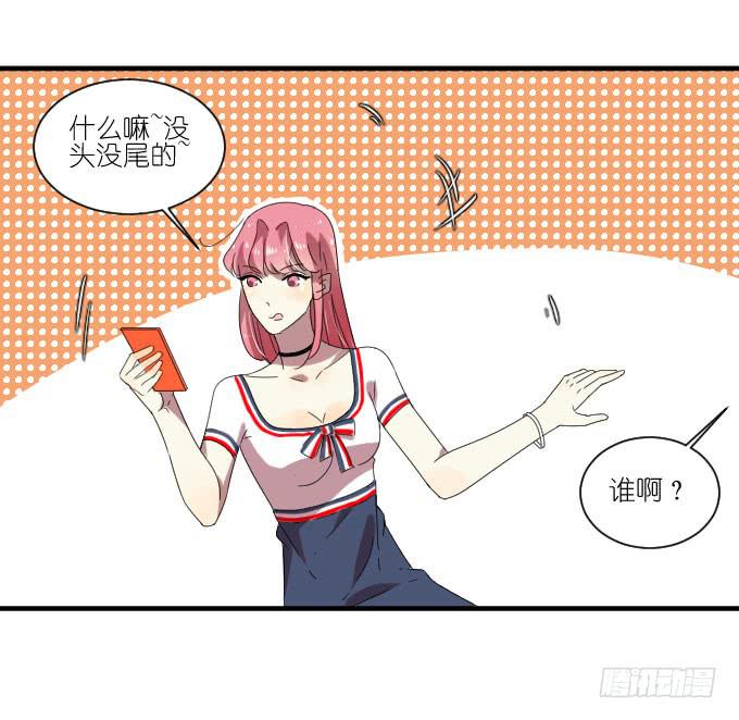 第二季08-第92话