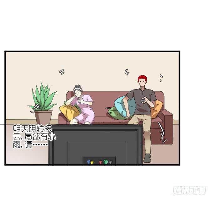 第二季08-第92话